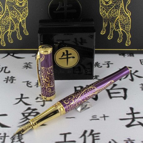 Stylo Plume Moyenne Cross® Sauvage "Année du Buffle" Laqué Prune & Or 23 cts